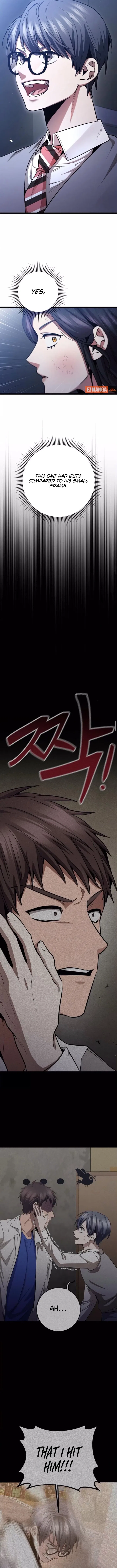 High school queen Chapter 81 – Page 6