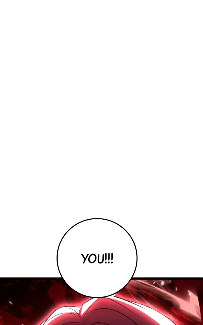 High school queen Chapter 80 – Page 2