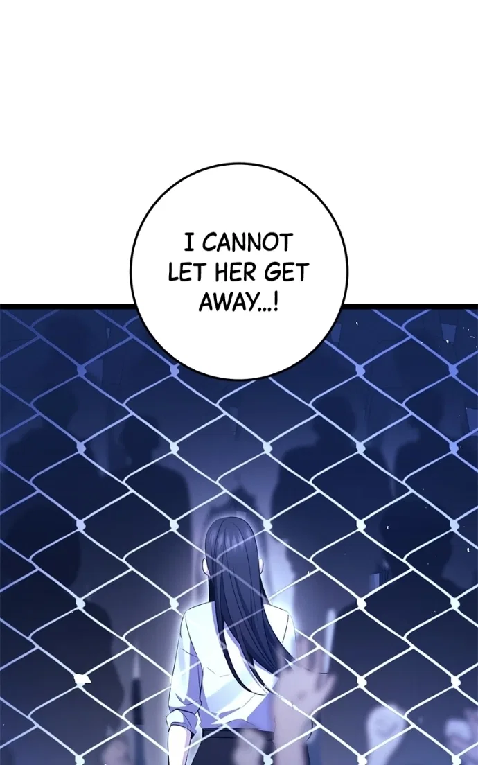 High school queen Chapter 80 – Page 19