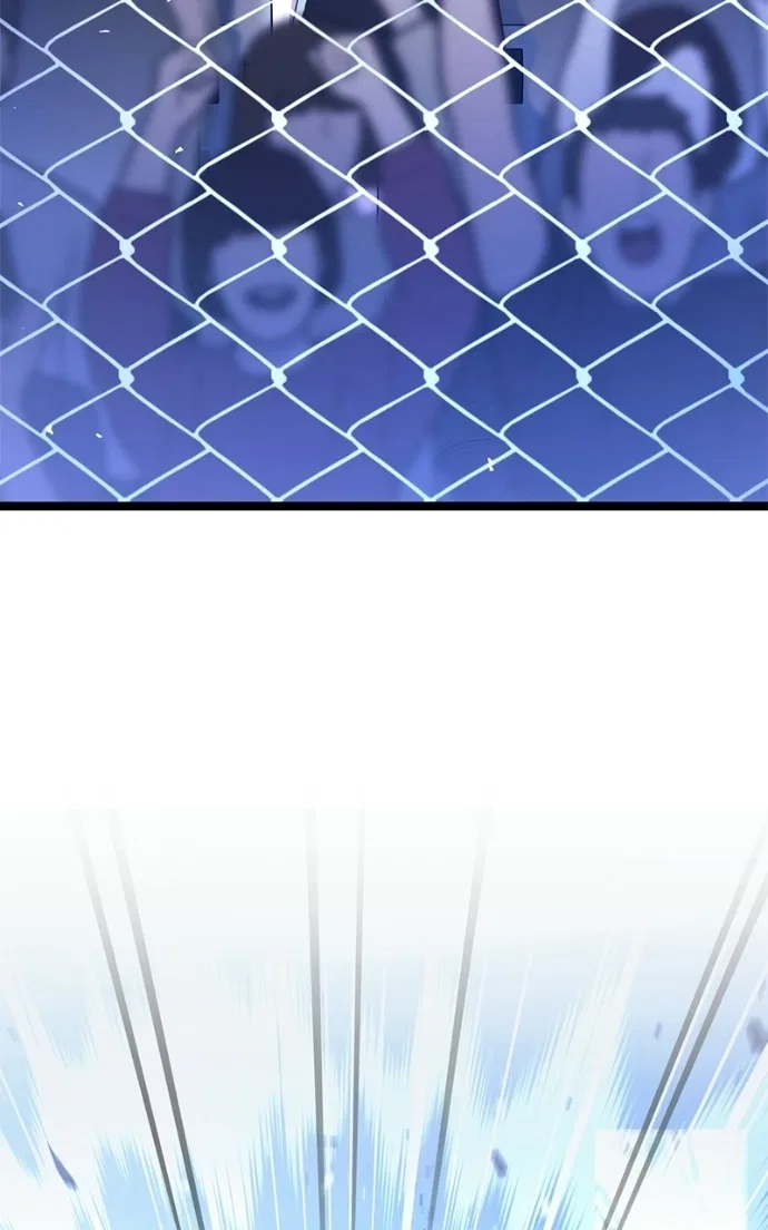 High school queen Chapter 80 – Page 20