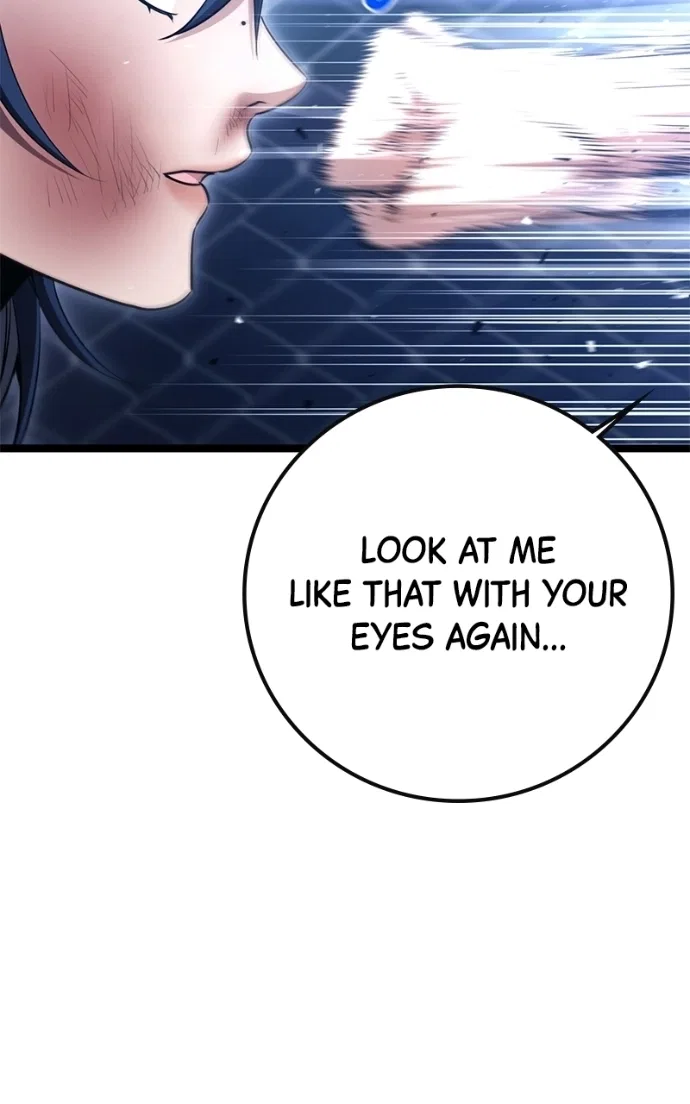 High school queen Chapter 80 – Page 26