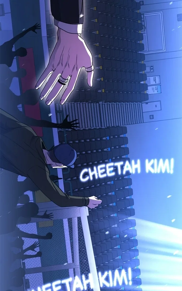 High school queen Chapter 80 – Page 84