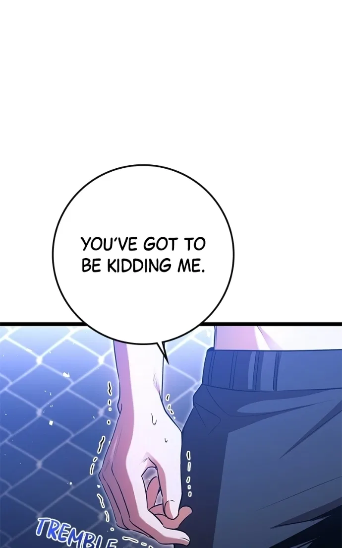 High school queen Chapter 80 – Page 105