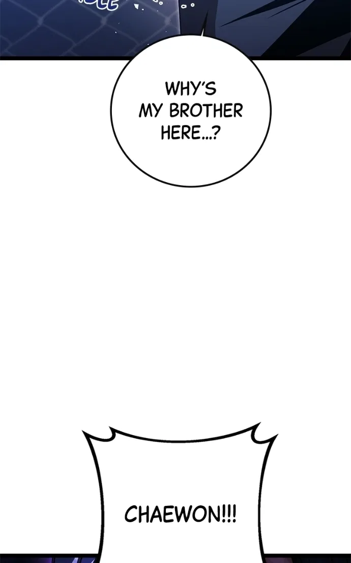 High school queen Chapter 80 – Page 106