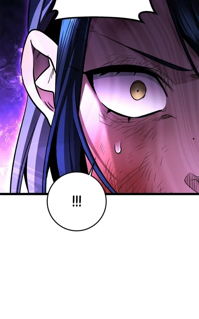 High school queen Chapter 80 – Page 107