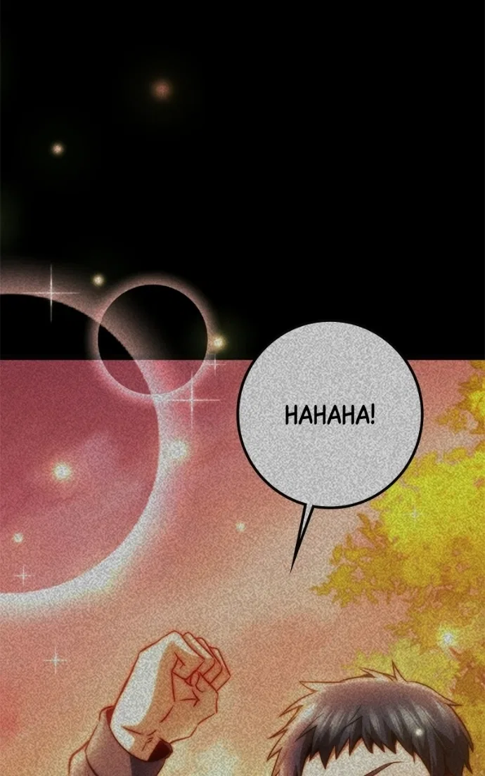 High school queen Chapter 80 – Page 117