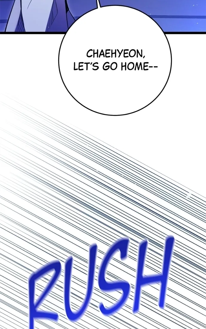 High school queen Chapter 80 – Page 144