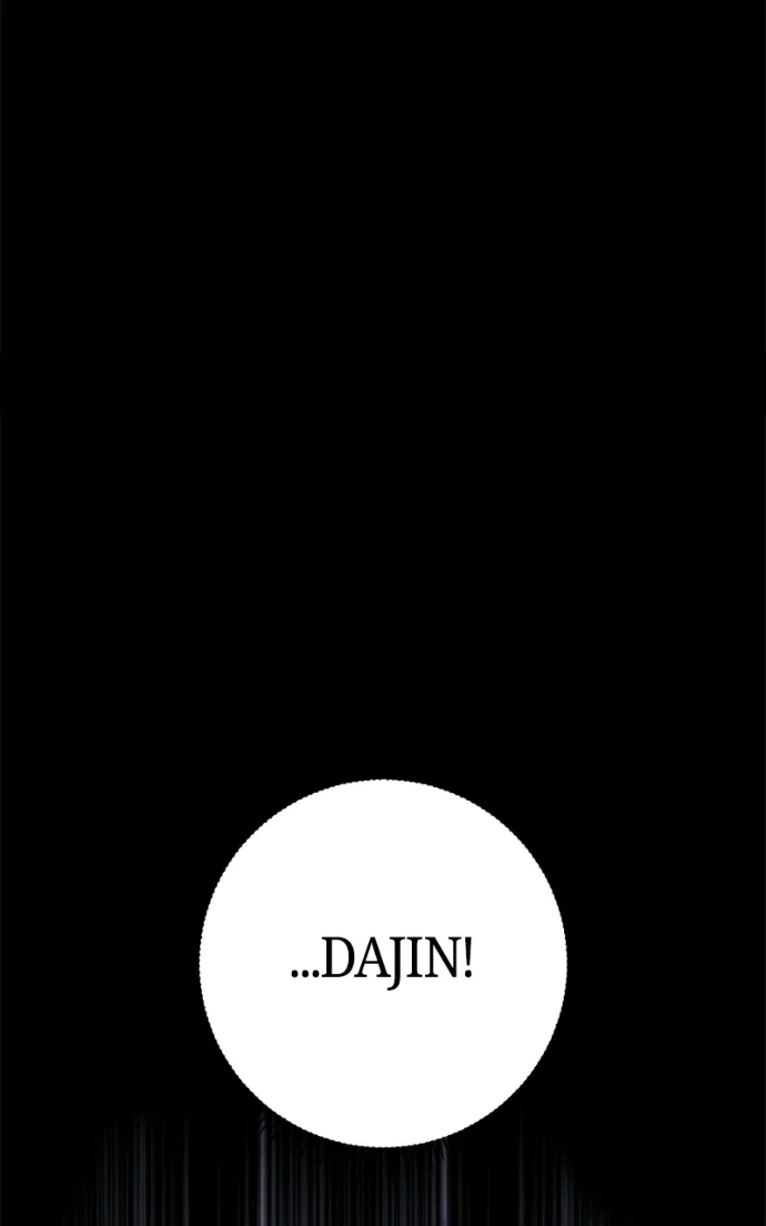High school queen Chapter 80 – Page 168
