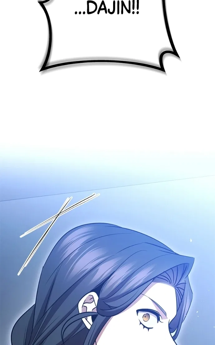 High school queen Chapter 80 – Page 174