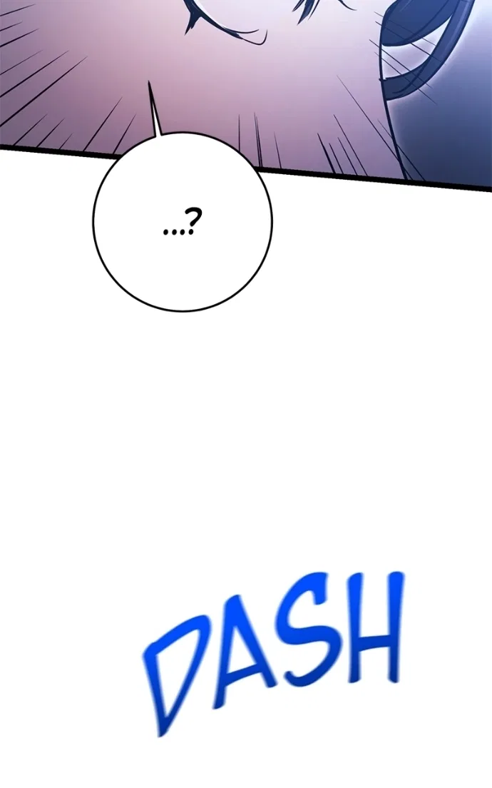 High school queen Chapter 80 – Page 177