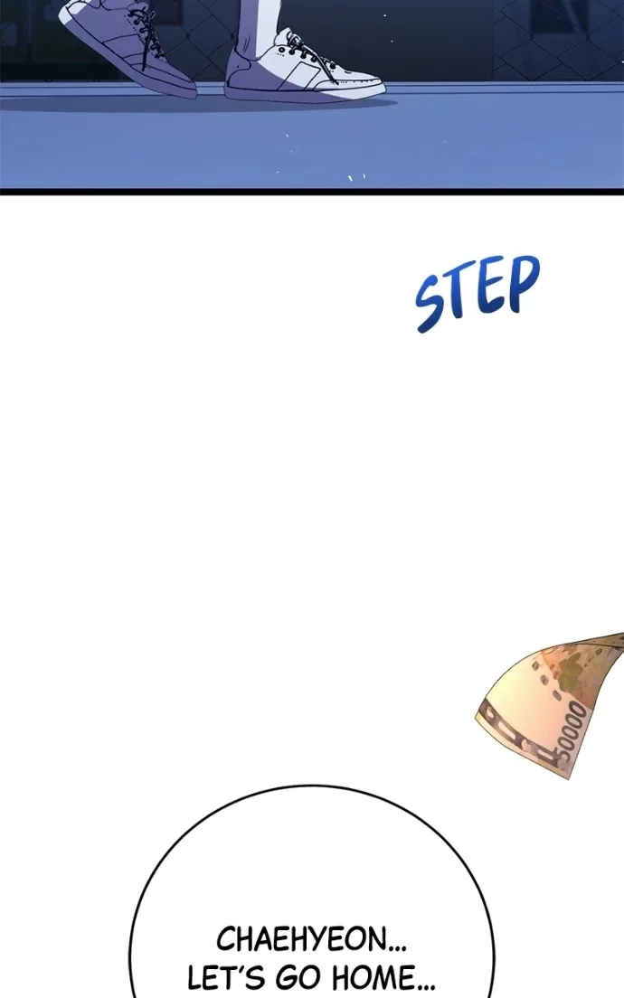 High school queen Chapter 80 – Page 193