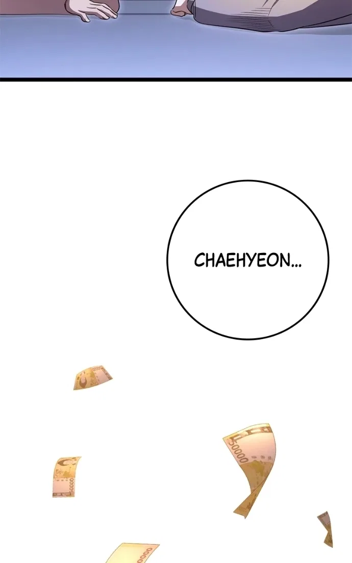 High school queen Chapter 80 – Page 202
