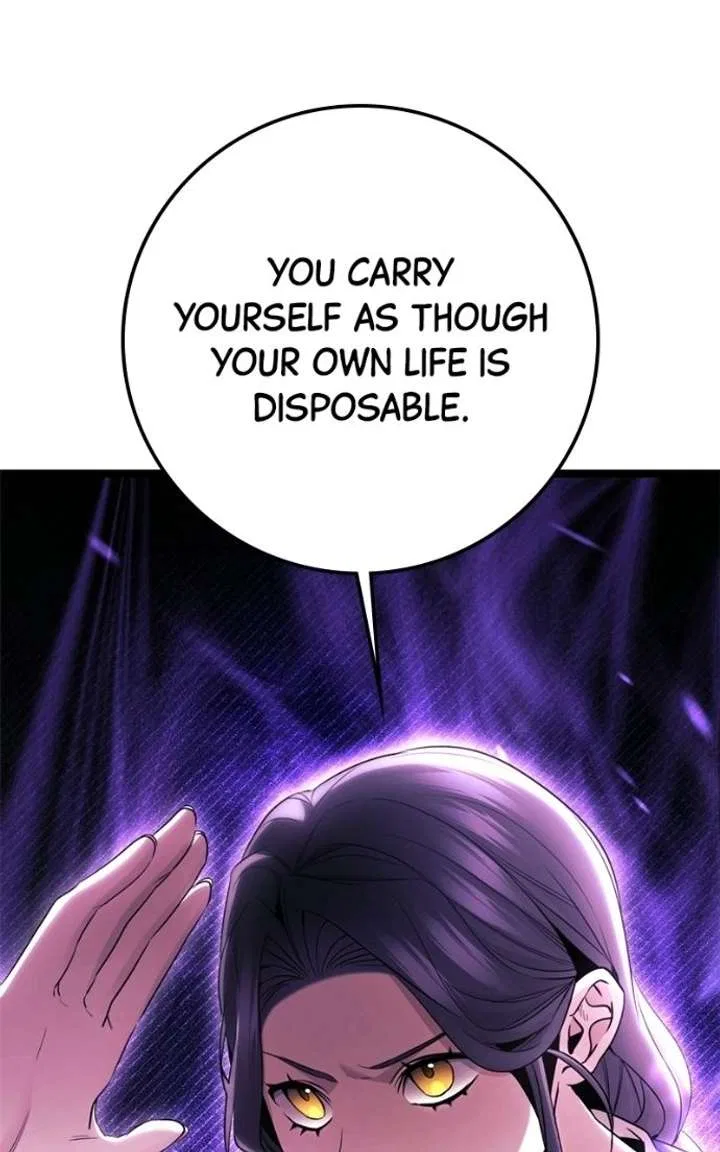 High school queen Chapter 79 – Page 19