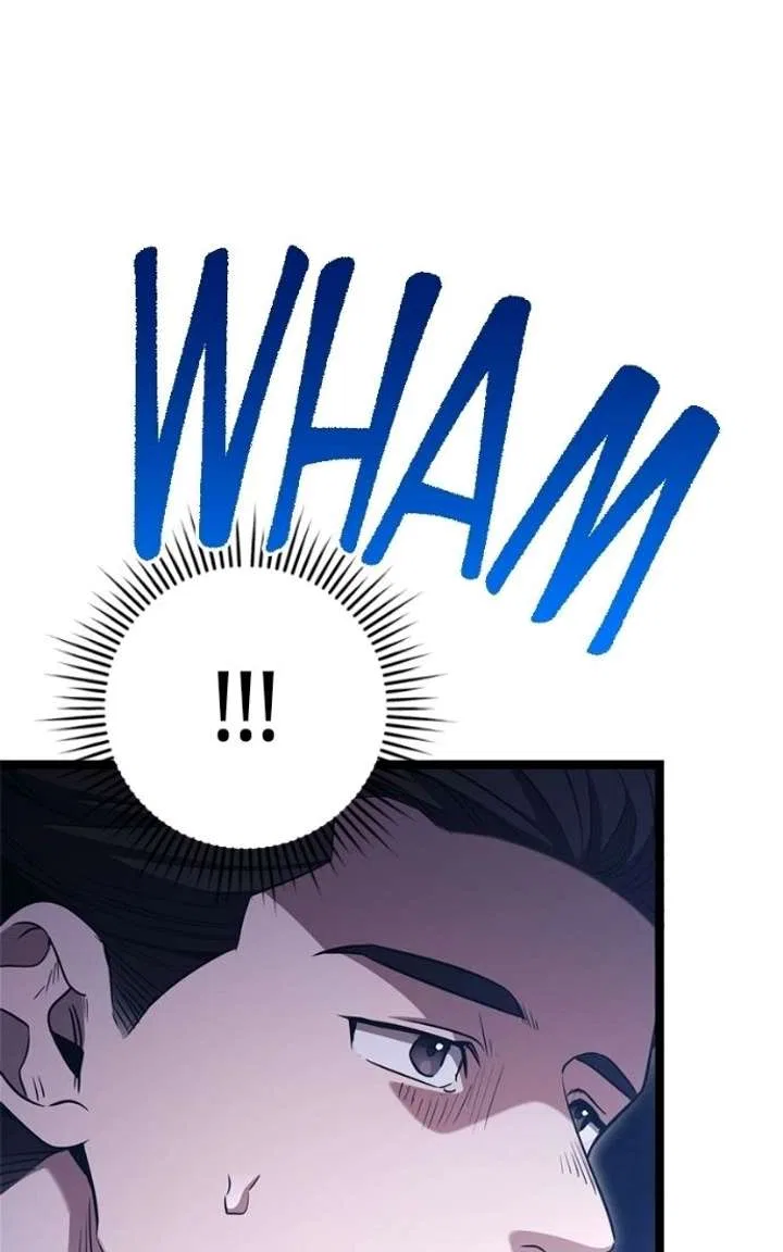 High school queen Chapter 79 – Page 24