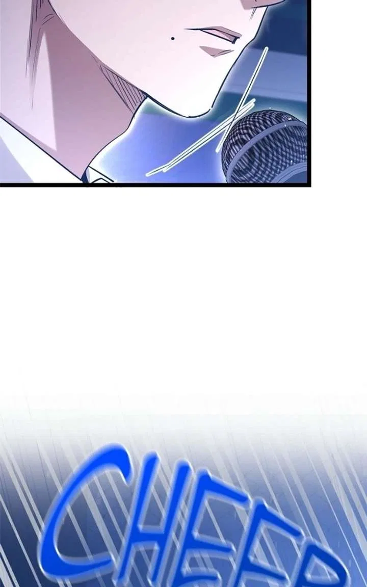 High school queen Chapter 79 – Page 25