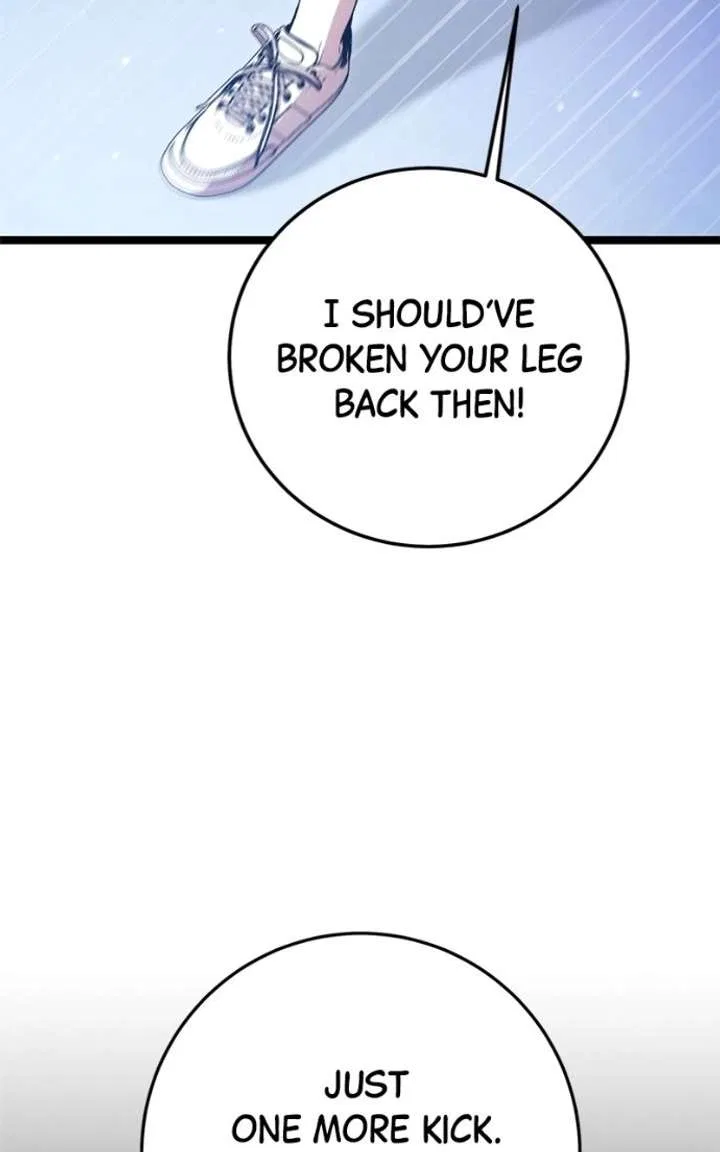 High school queen Chapter 79 – Page 47