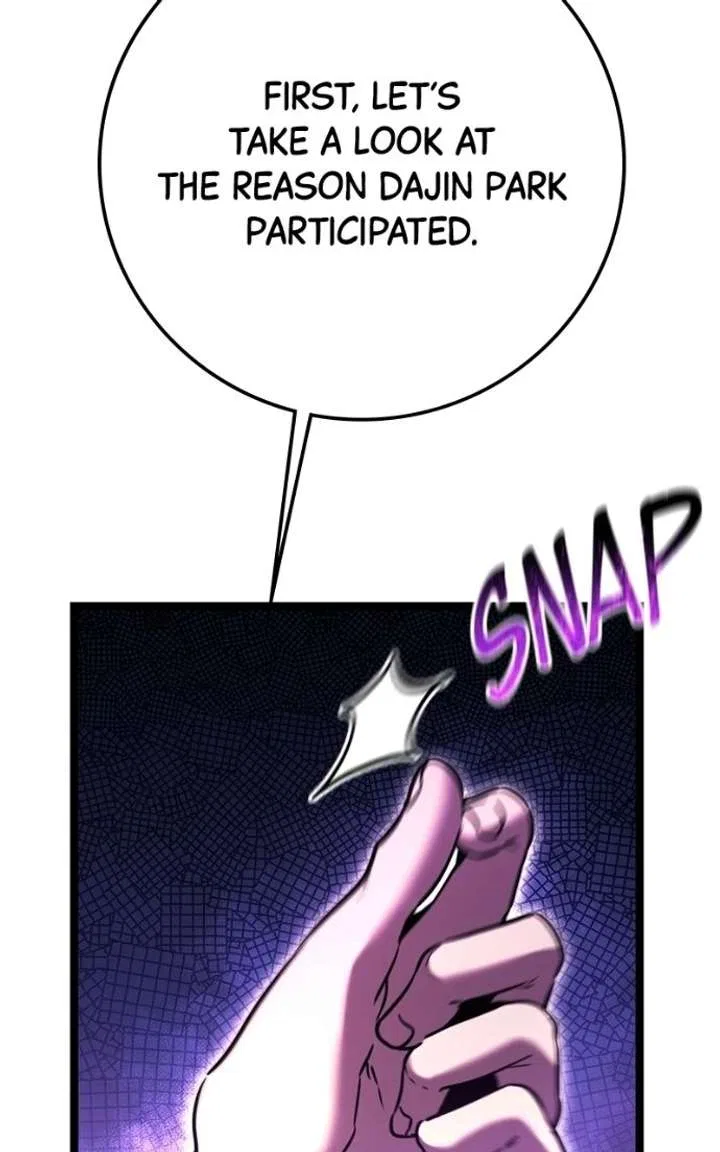 High school queen Chapter 79 – Page 99