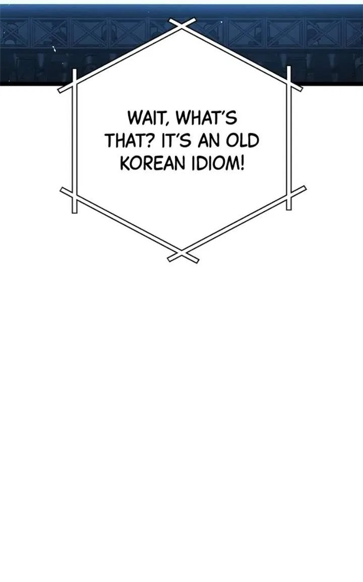 High school queen Chapter 79 – Page 104