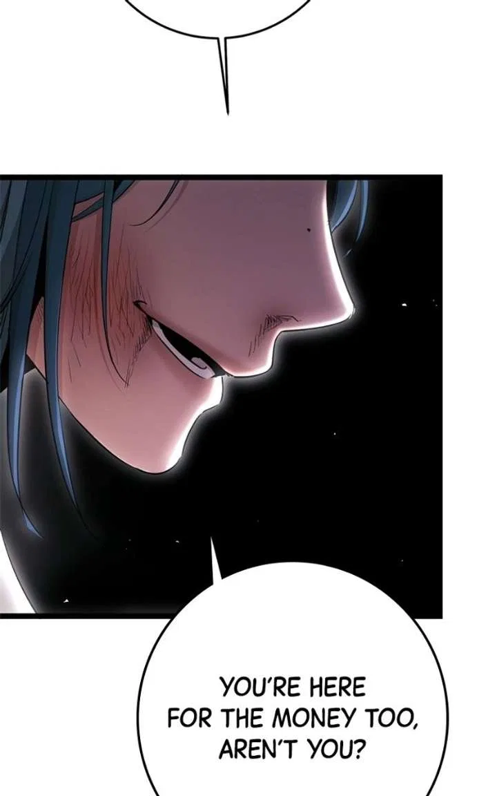High school queen Chapter 79 – Page 119
