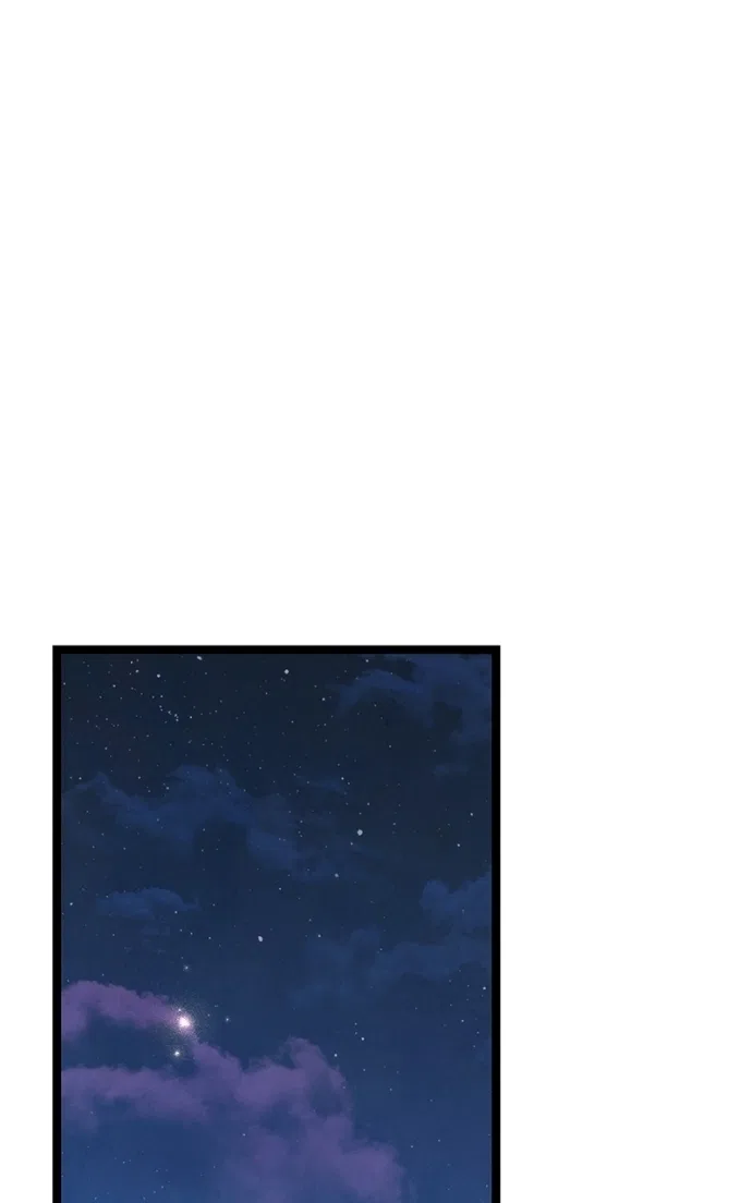 High school queen Chapter 78 – Page 2