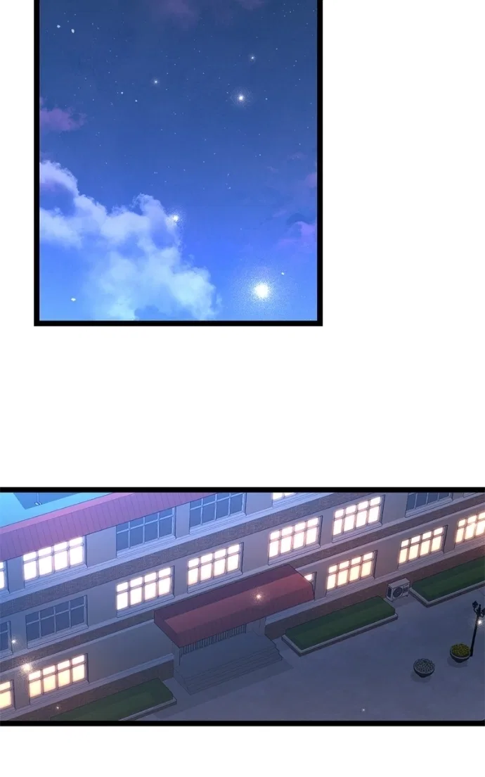 High school queen Chapter 78 – Page 3