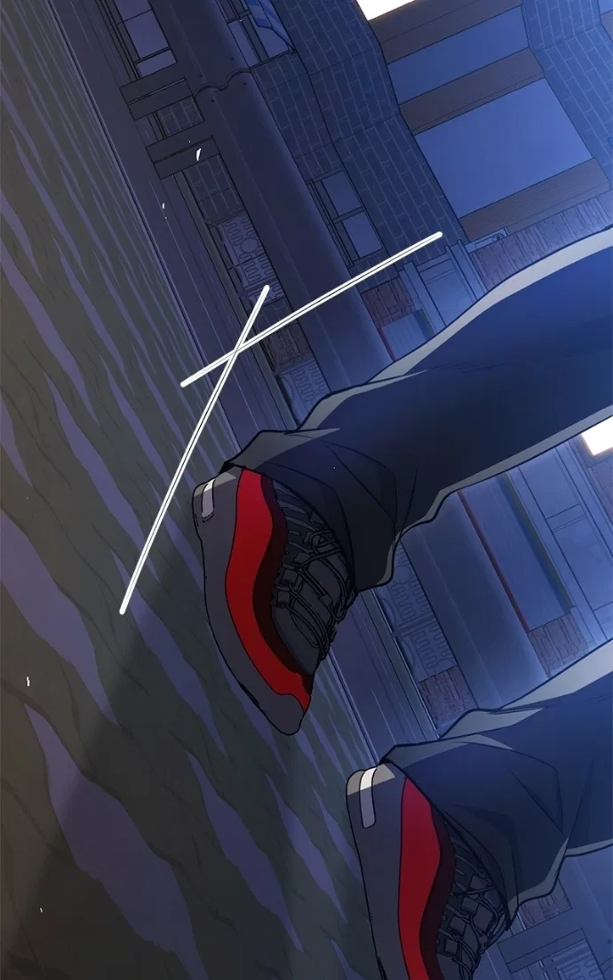 High school queen Chapter 78 – Page 14