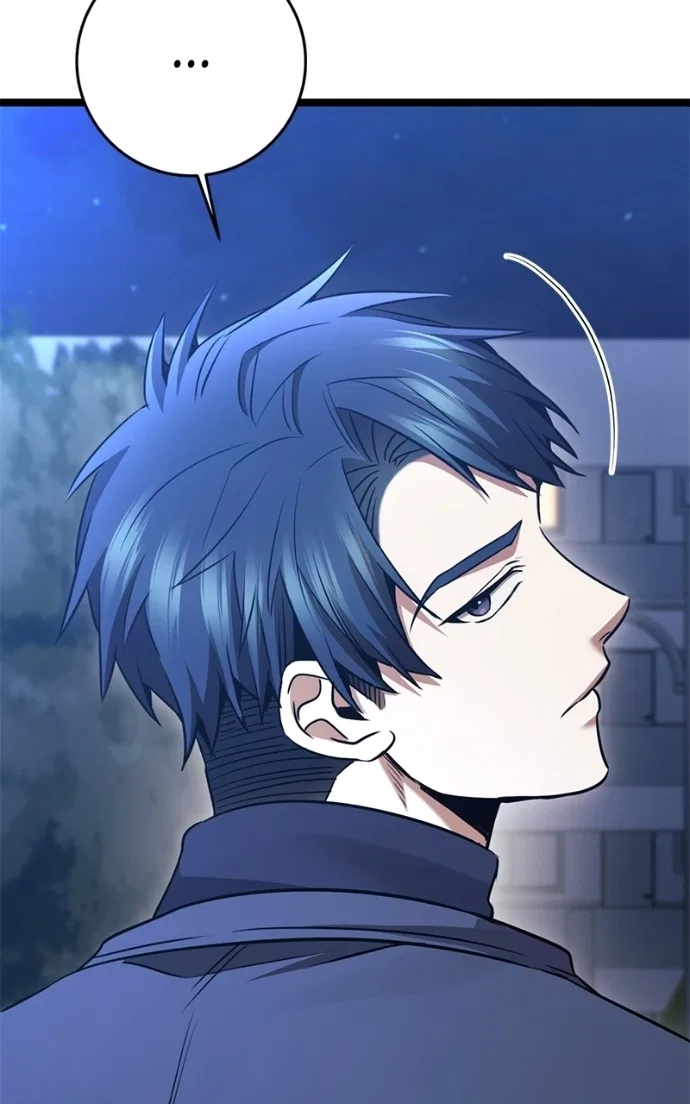 High school queen Chapter 78 – Page 16