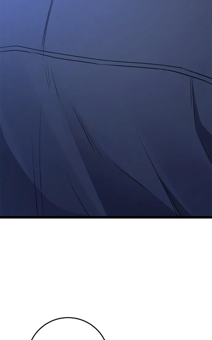 High school queen Chapter 78 – Page 17