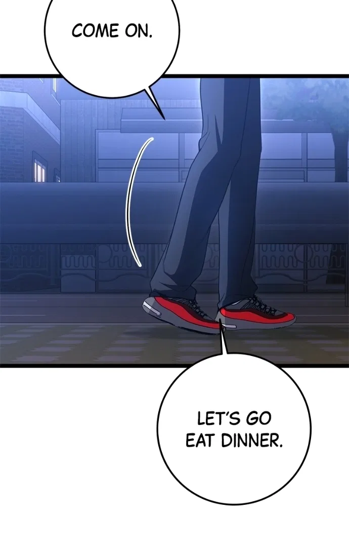 High school queen Chapter 78 – Page 18