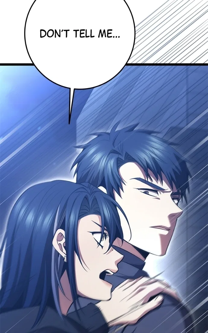 High school queen Chapter 78 – Page 21