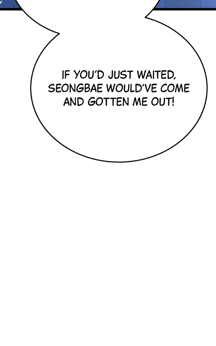 High school queen Chapter 78 – Page 35