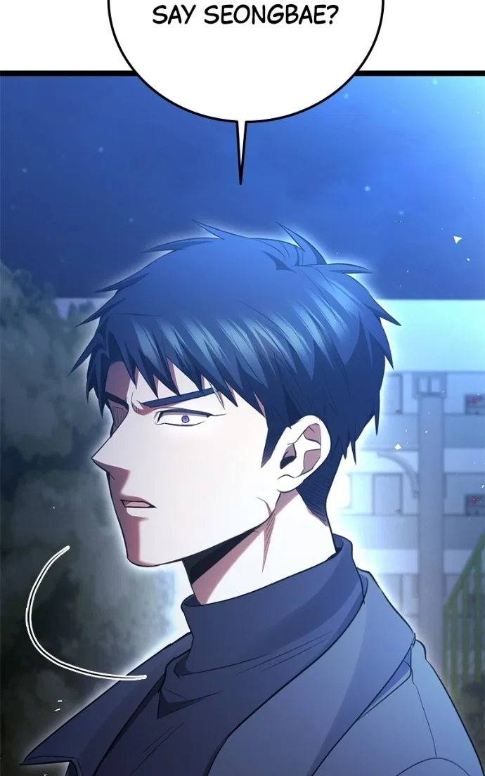 High school queen Chapter 78 – Page 39