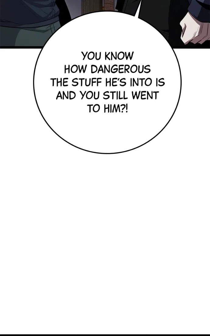 High school queen Chapter 78 – Page 43