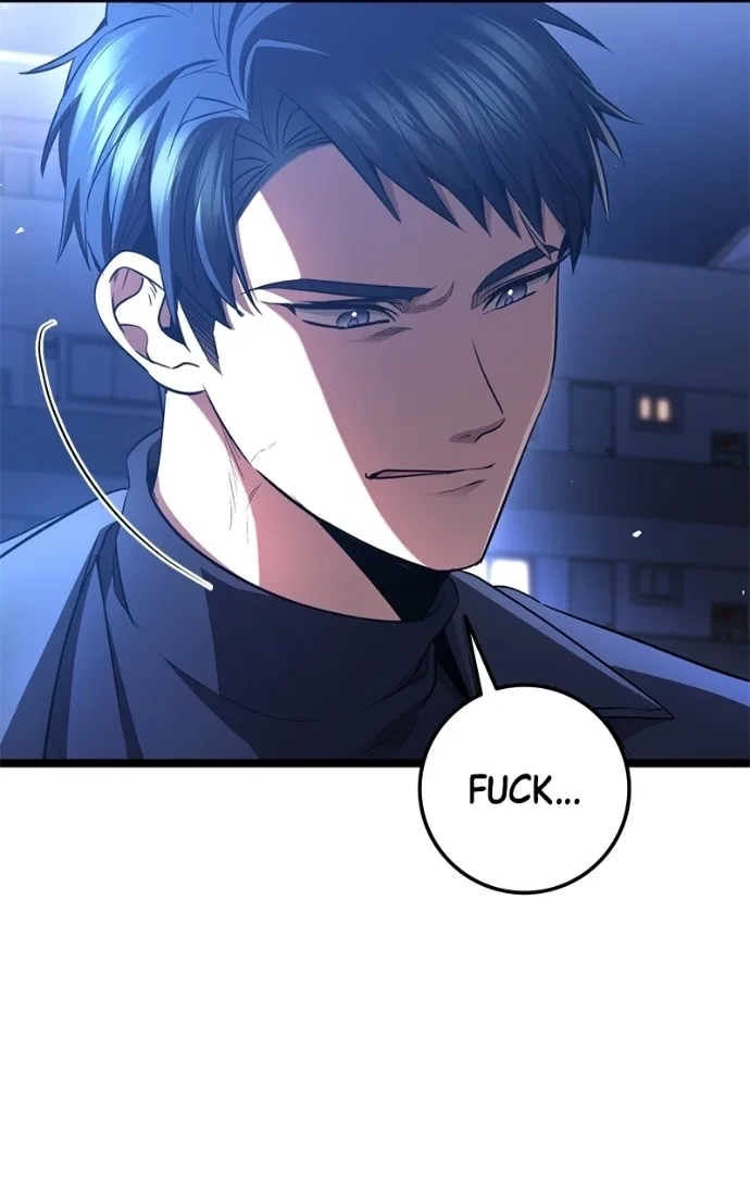 High school queen Chapter 78 – Page 44