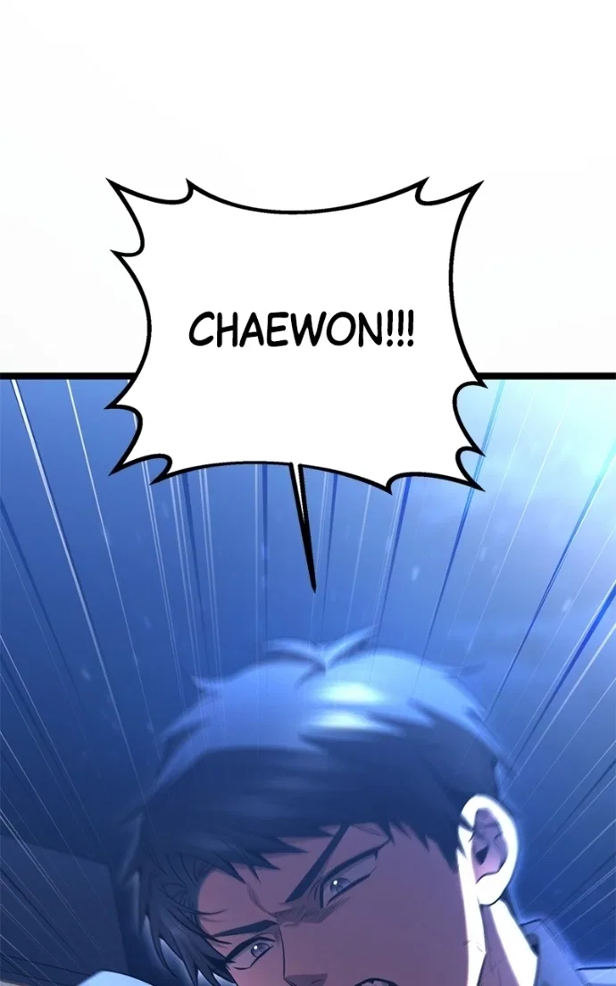 High school queen Chapter 78 – Page 45