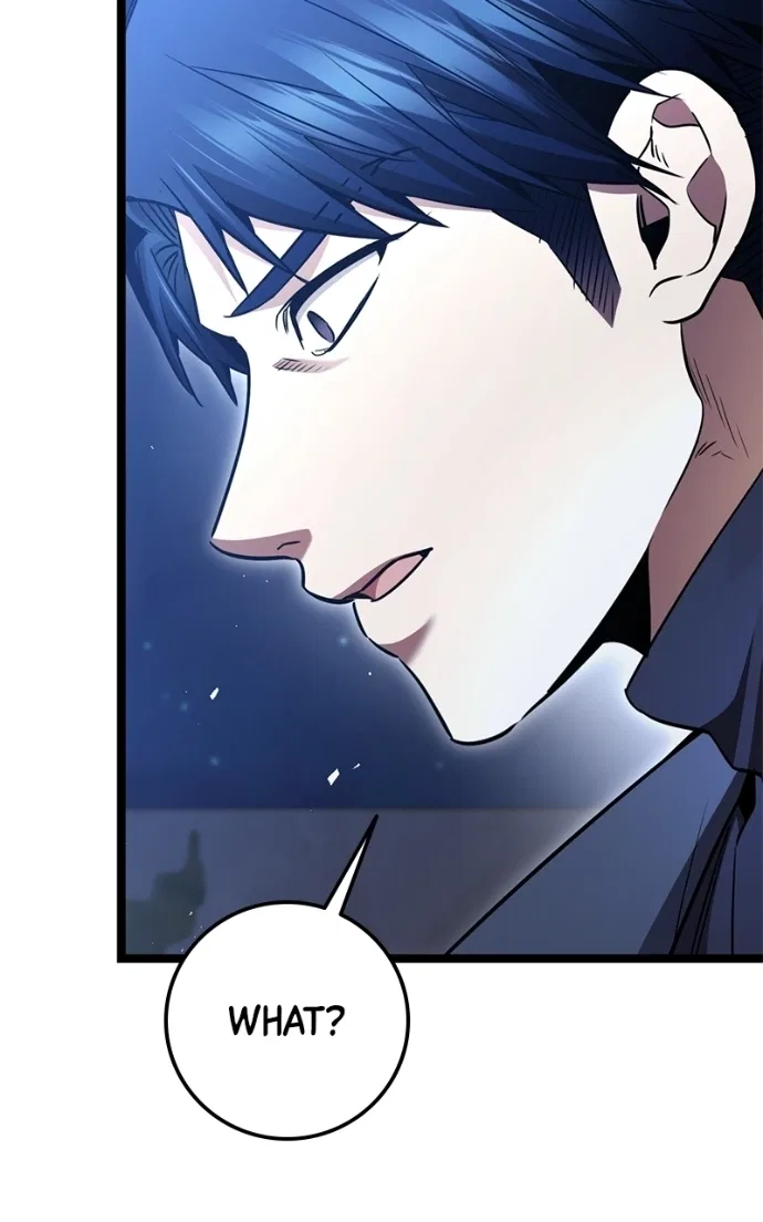 High school queen Chapter 78 – Page 57