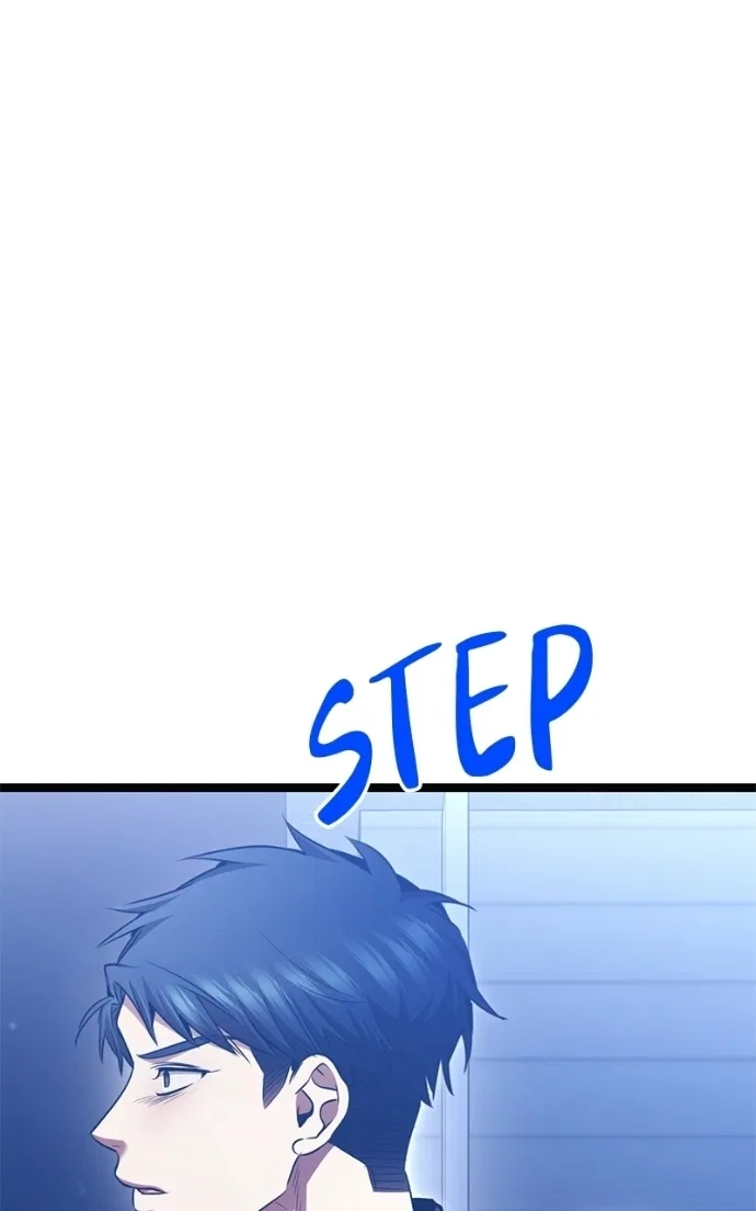 High school queen Chapter 78 – Page 67