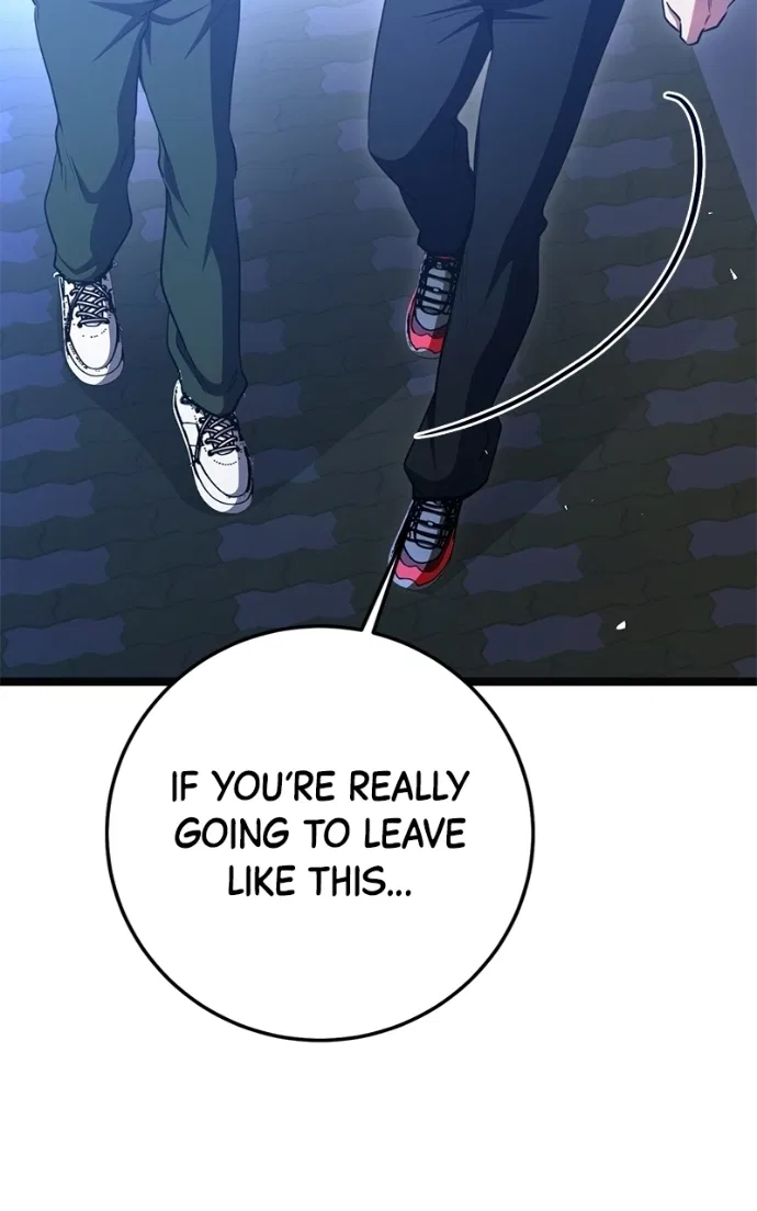 High school queen Chapter 78 – Page 73