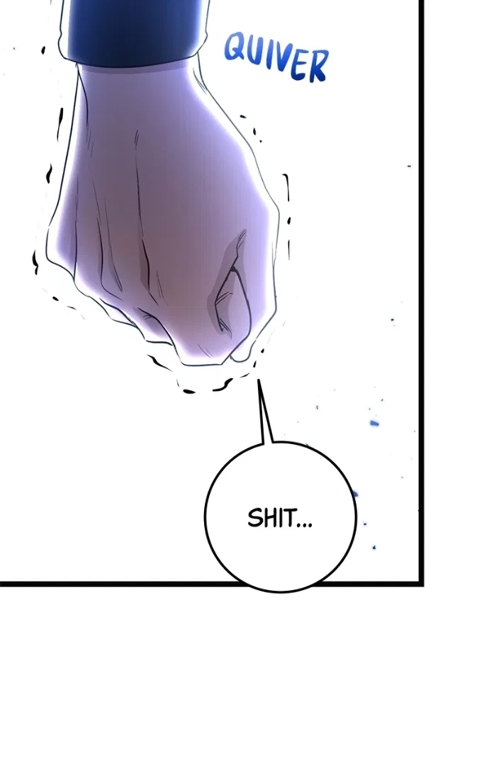 High school queen Chapter 78 – Page 76