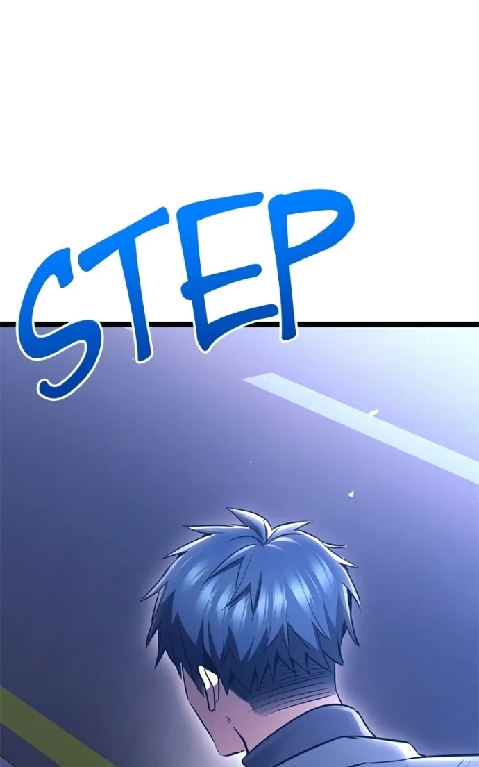 High school queen Chapter 78 – Page 108