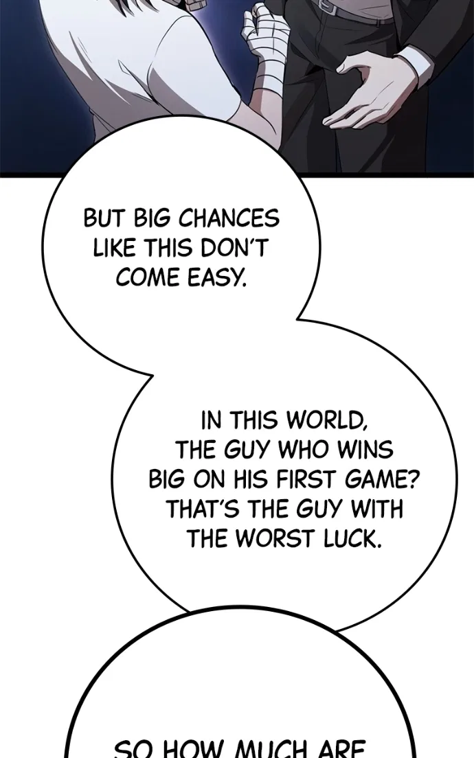 High school queen Chapter 78 – Page 119