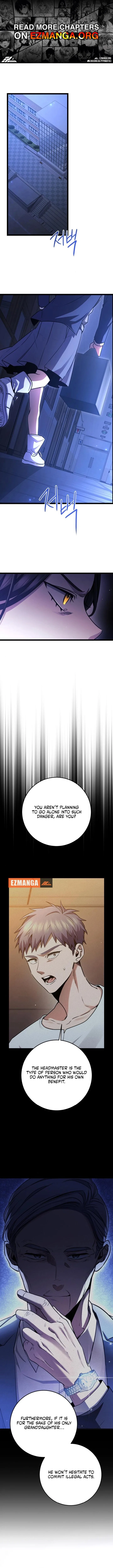 High school queen Chapter 77 – Page 1