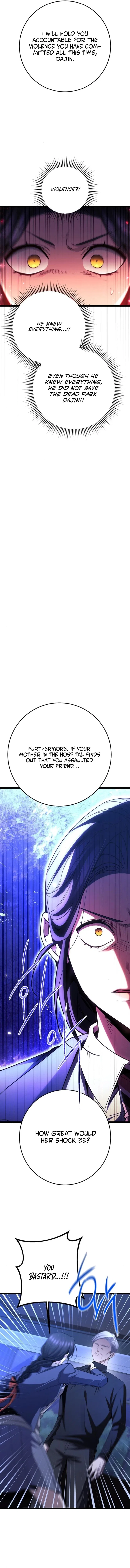 High school queen Chapter 77 – Page 9