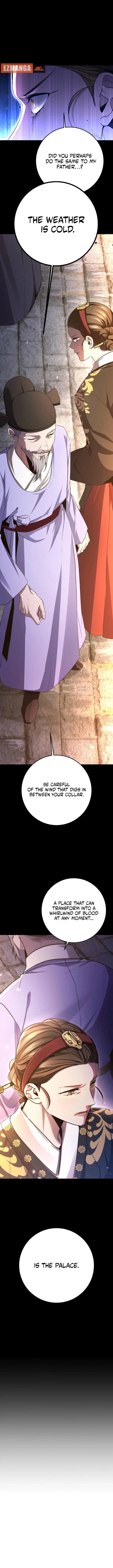 High school queen Chapter 77 – Page 16
