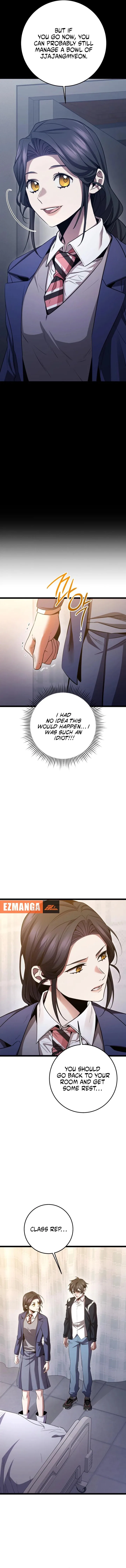High school queen Chapter 76 – Page 8
