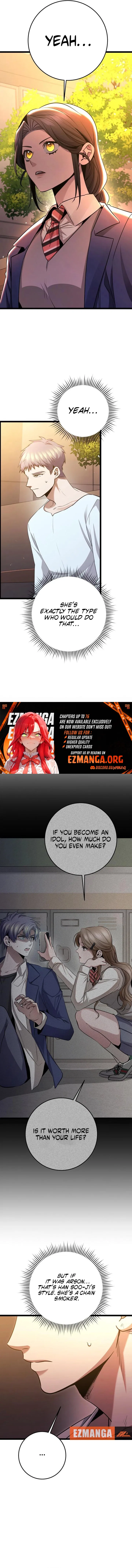 High school queen Chapter 76 – Page 15