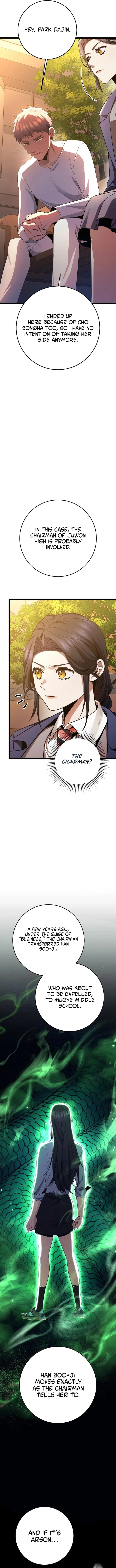 High school queen Chapter 76 – Page 16