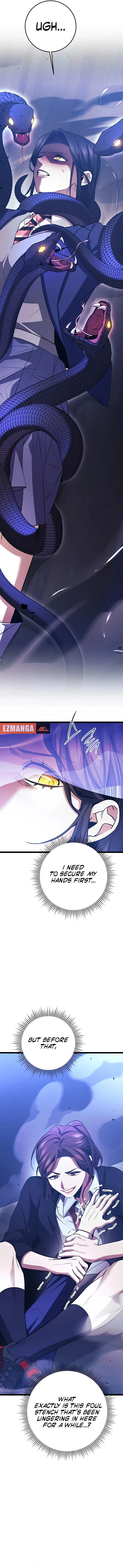 High school queen Chapter 75 – Page 4