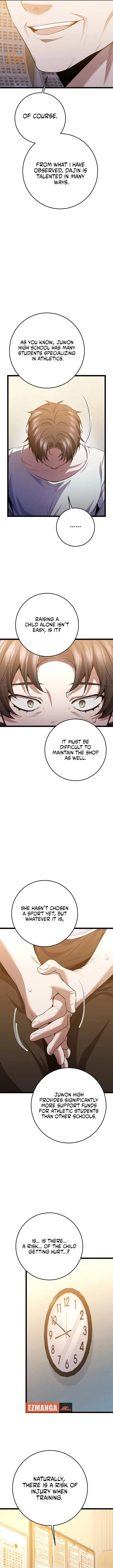 High school queen Chapter 74 – Page 3