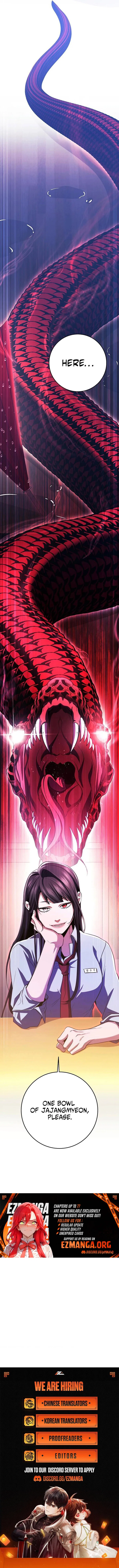 High school queen Chapter 74 – Page 19